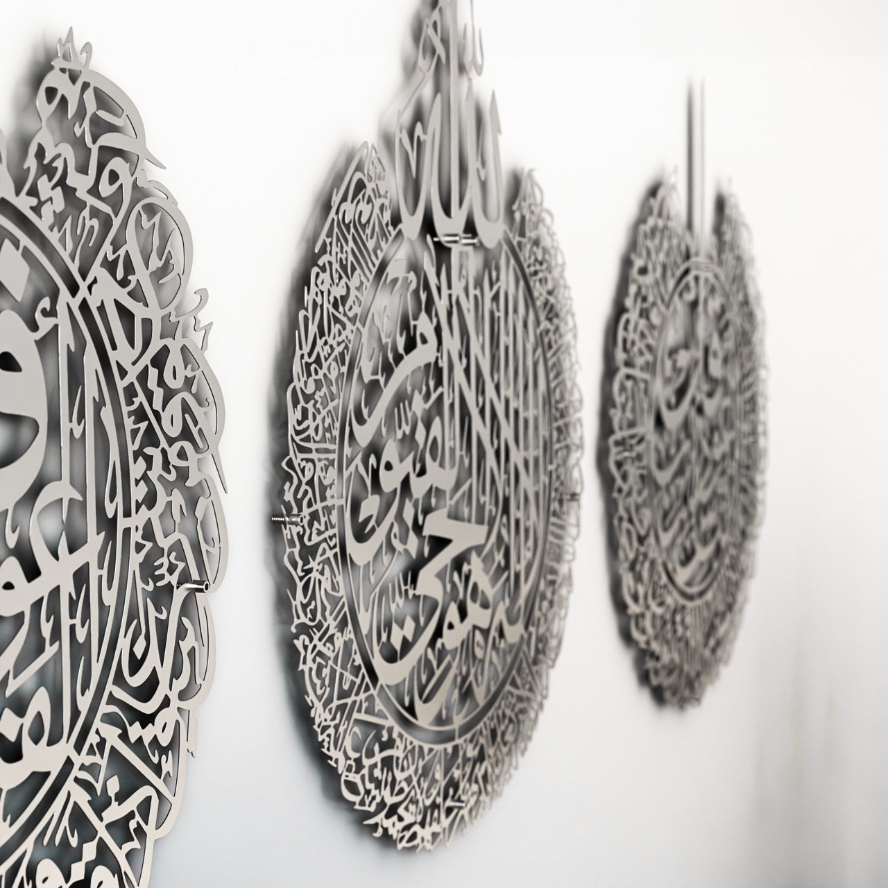 Ayatul Kursi Islamic Wall Art Set with Surah Al Falaq & An Nas - Quranic Calligraphy Decor for Home, Mosque & Office - Perfect for Muslim Gifts & Spiritual Decorations