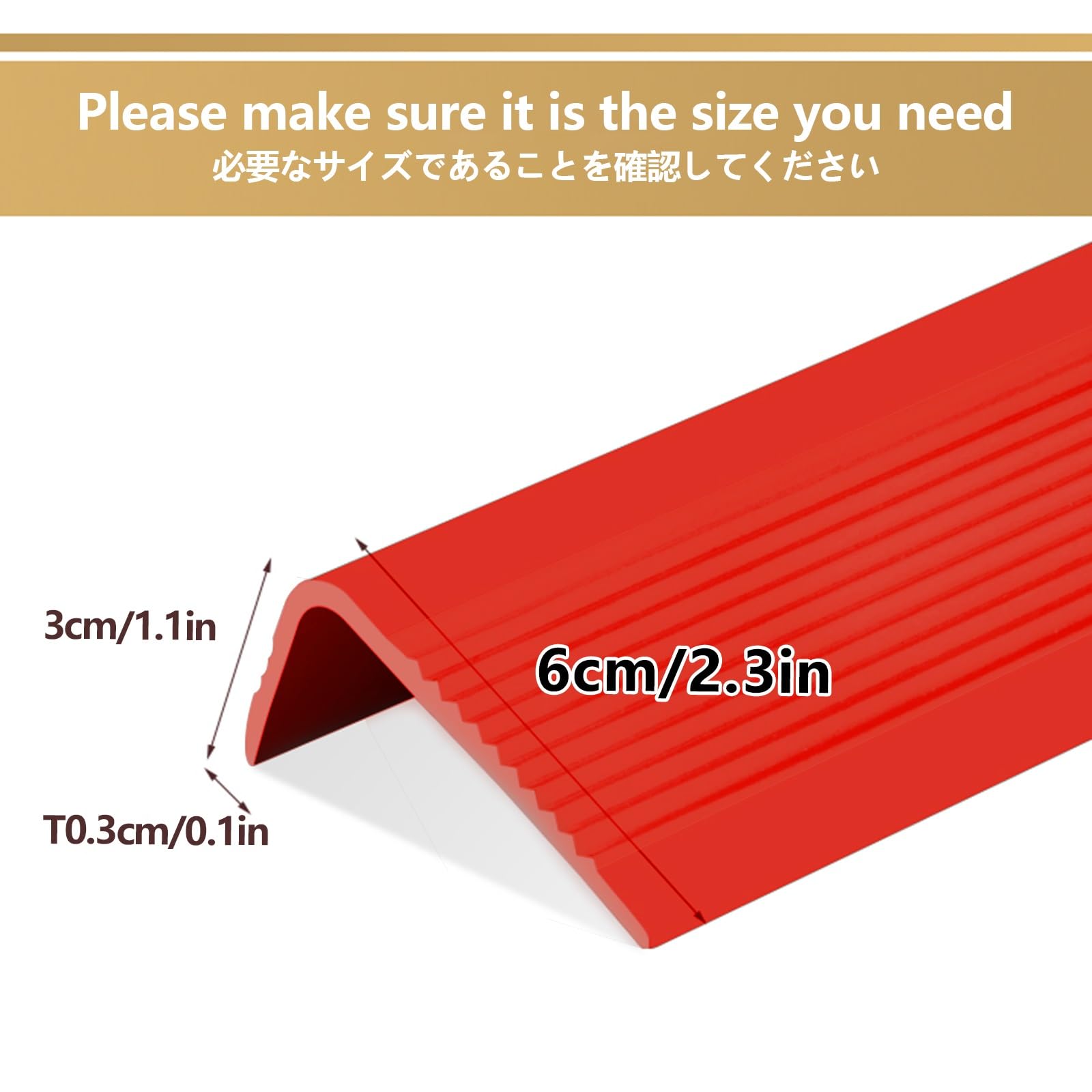 Non-Slip L-Shaped Vinyl Stair Edge Protector - Self-Adhesive Rubber Stair Nosing for Indoor/Outdoor Safety - Easy Installation, Durable Red Stair Tread Cover (Perfect for Homes, Offices & Public Spaces)