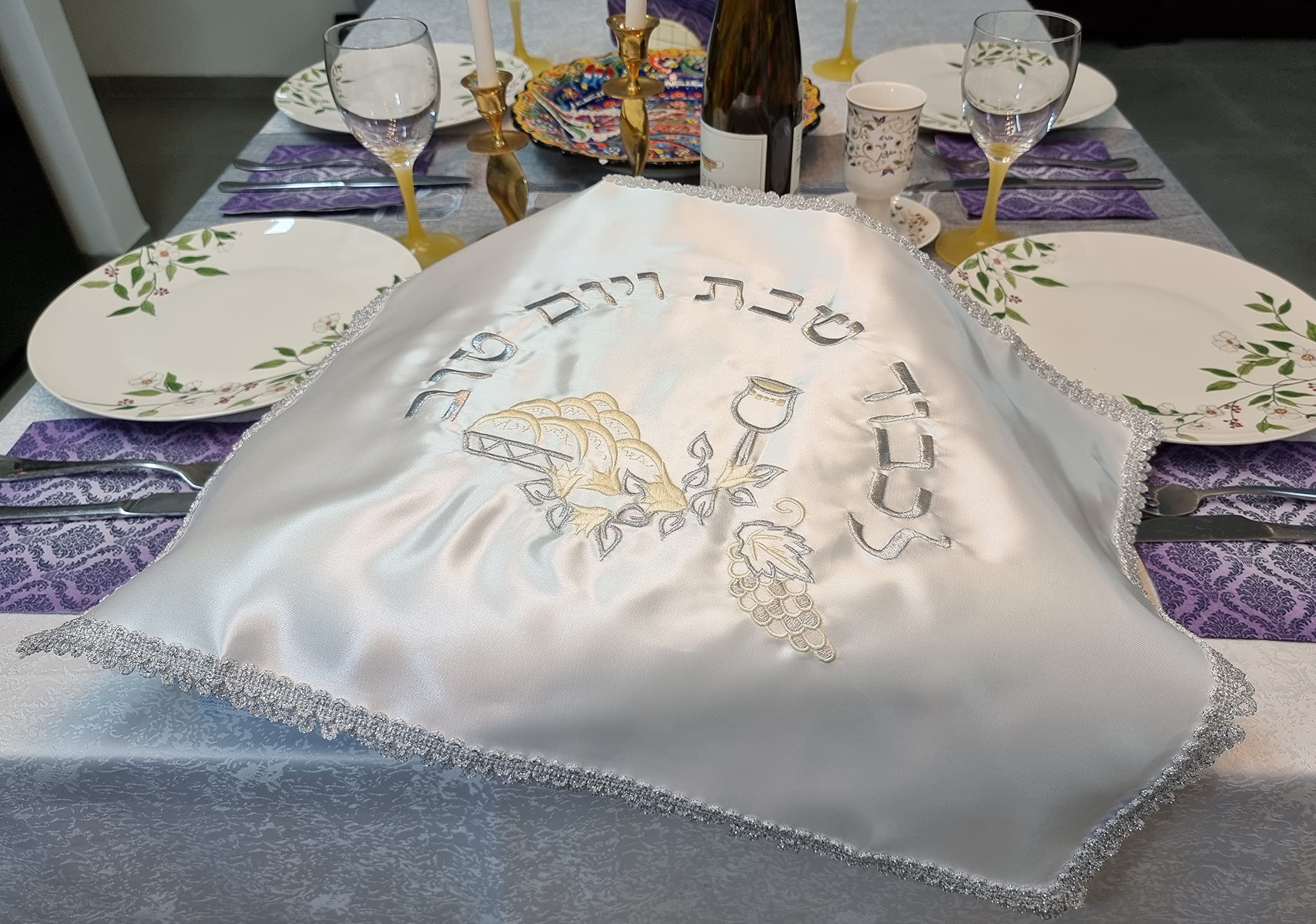 Elegant White Satin Challah Bread Cover with Silver Embroidery - 20x16 Inch Shabbat Tablecloth for Jewish Holidays | Perfect Judaica Gift for Hanukkah, Passover & Sabbath Celebrations
