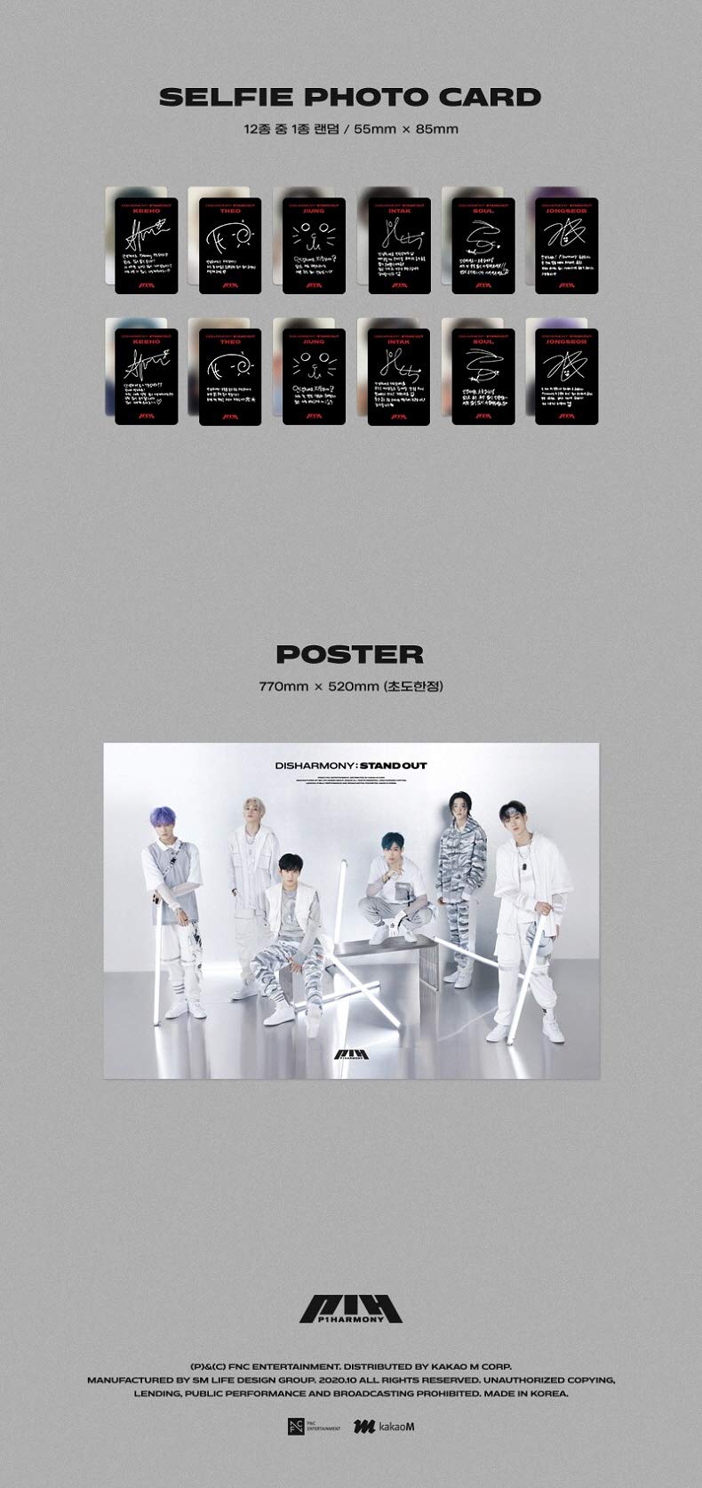 FNC Entertainment P1Harmony - Disharmony: Stand Out (1st Mini Album) CD + Photobook | K-Pop Music Album for Fans, Collectors & Gift Giving | Perfect for Concerts, Dance Covers & K-Pop Collections