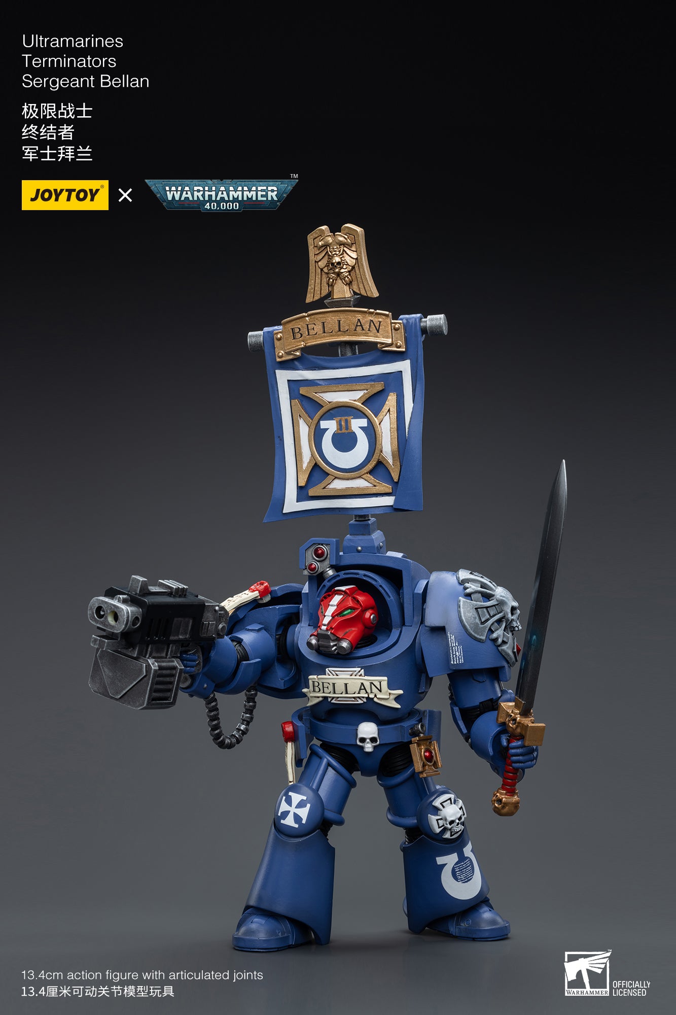 1/18 JOYTOY Warhammer 40K Ultramarines Terminators Sergeant Bellan Action Figure - Collectible Model for Display & Wargaming Scenes