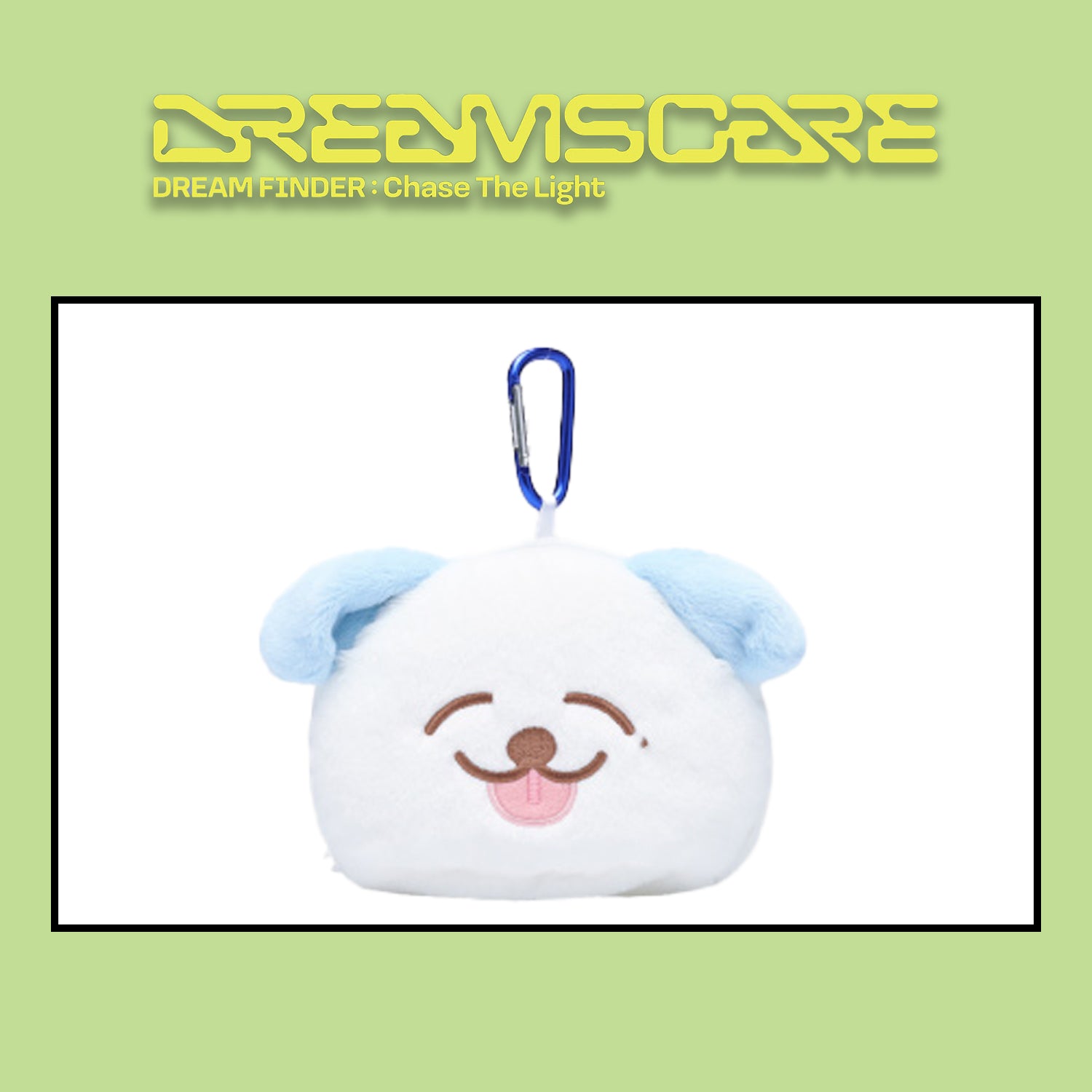 NCT DREAM Official Merchandise 'Dream Finder: Chase The Light' Doll Pouch - Kpop Fan Gift, Concert Souvenir & Cute Accessory Storage