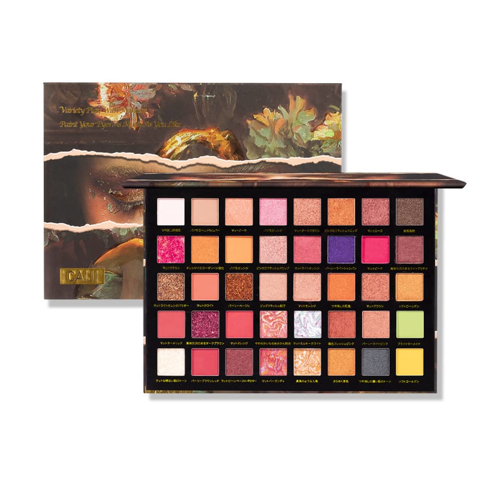 40-Color Matte & Shimmer Eyeshadow Palette - Long Lasting, Waterproof for Party & Christmas Makeup