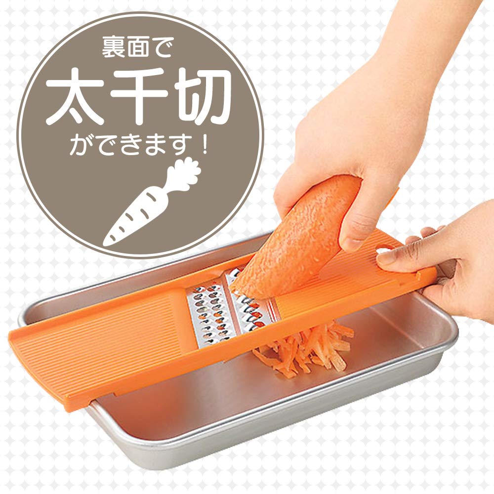Premium Japanese Full Veggie Shredder FV-653 - Dishwasher Safe Vegetable Grater - Handcrafted in Tsubamesanjo, Niigata - Orange Color - Perfect for Salads, Garnishes & Meal Prep