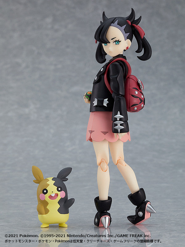 Figma #514 Marnie (Mary) Pokemon Action Figure - Collectible Anime Character Model for Display & Gaming Enthusiasts - Perfect for Shelf Decor, Cosplay Props, and Pokemon Fans Gifts