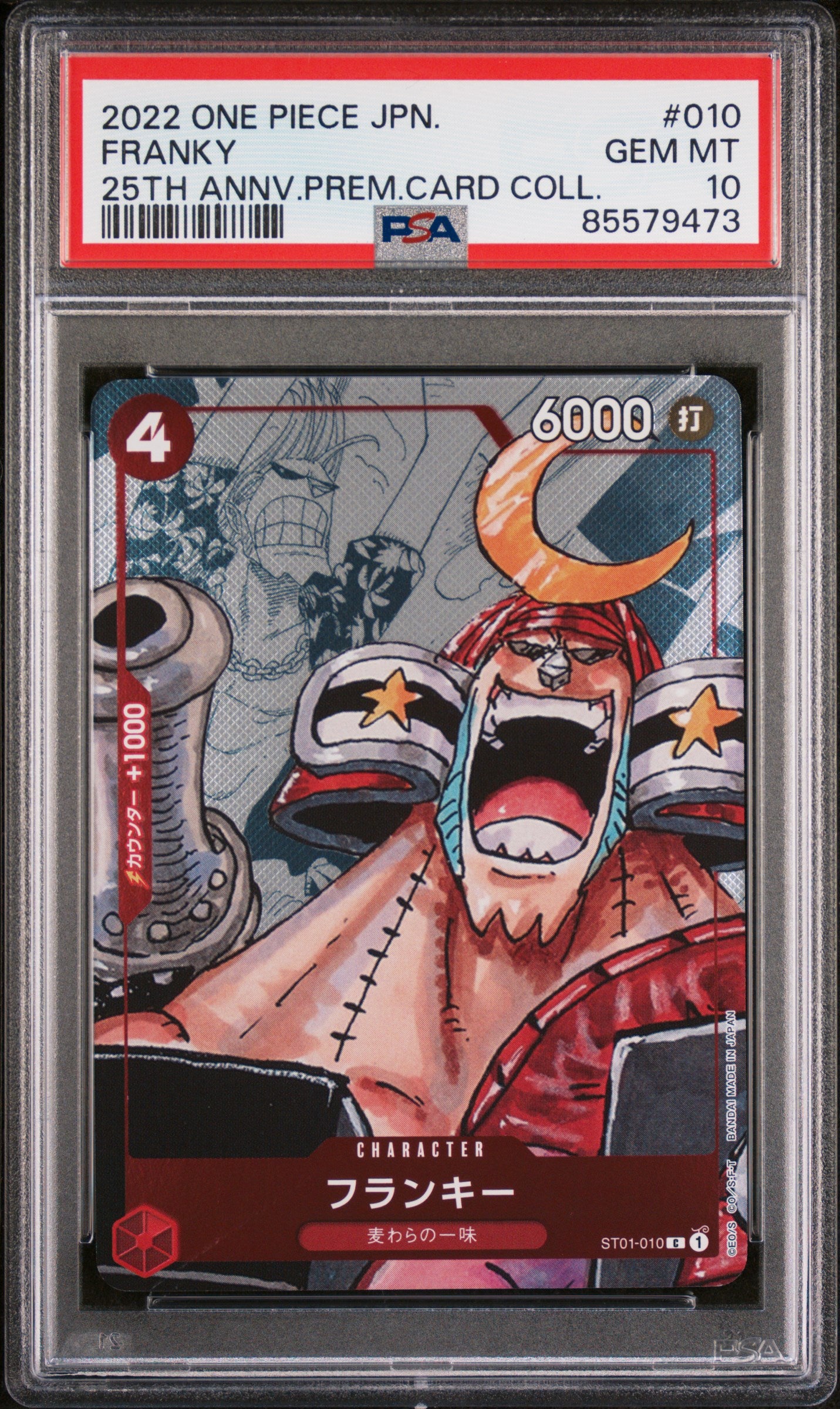 2022 One Piece Japanese 25th Anniversary Premium Card Collection Franky #10 PSA GEM MT 10 - Rare Anime Trading Card for Collectors & Display
