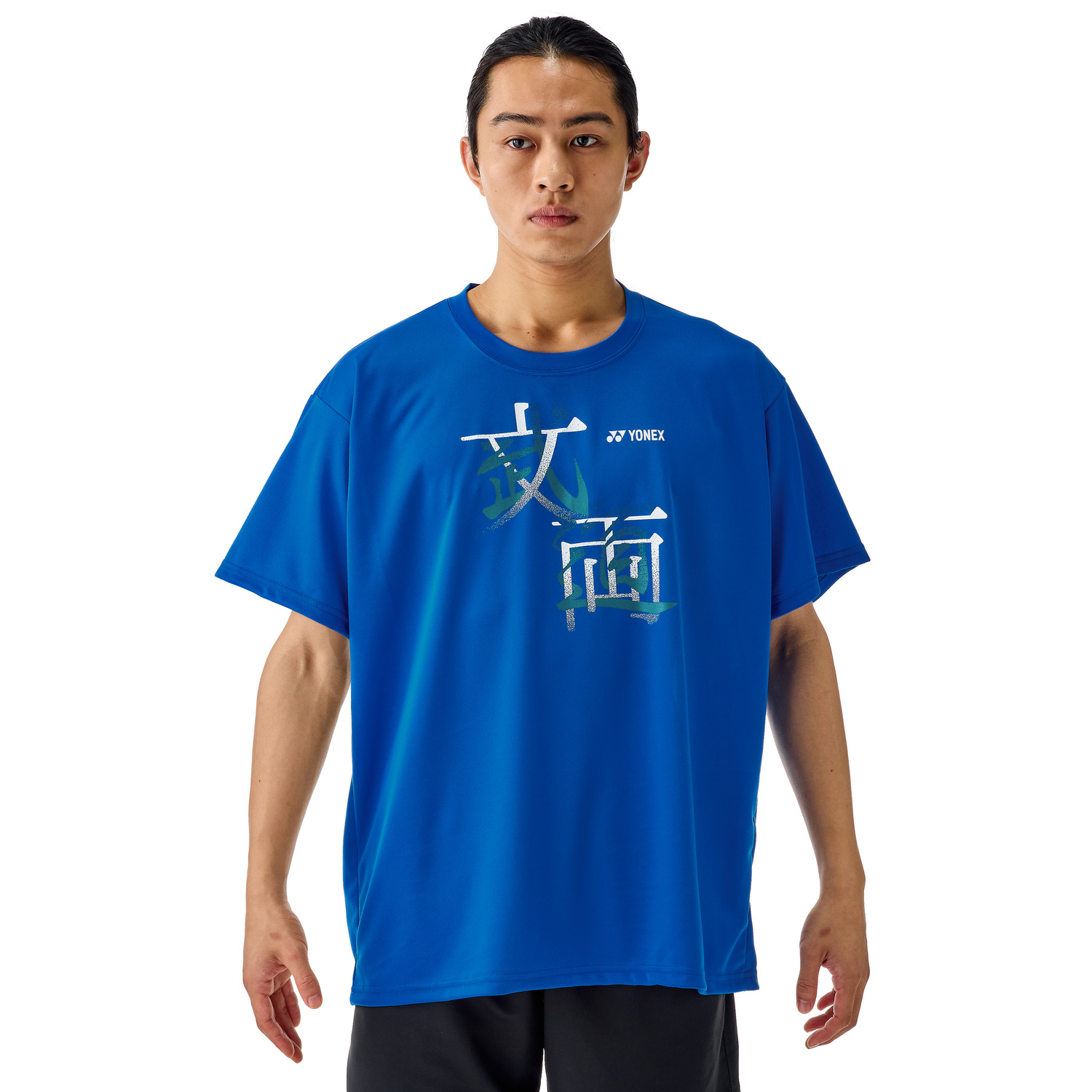 Yonex Blast Blue UNISEX Badminton & Tennis Sports Shirt 16792 - Premium Japanese-Made Athletic Top for Men & Women | Perfect for Court Matches & Training Sessions