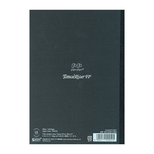 Premium Tomoe River Notebook - Ultra-Thin Japanese Sakae Technical Paper for Journaling, Sketching & Calligraphy - Perfect for Bullet Journals, Planners & Art Projects