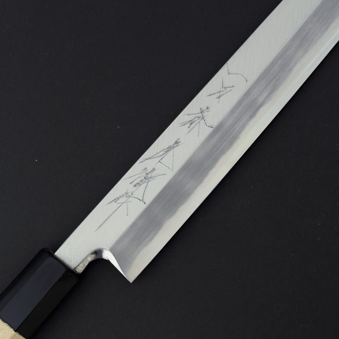 Premium Ittosai Kotetsu White #2 Yanagiba 240mm (9.4