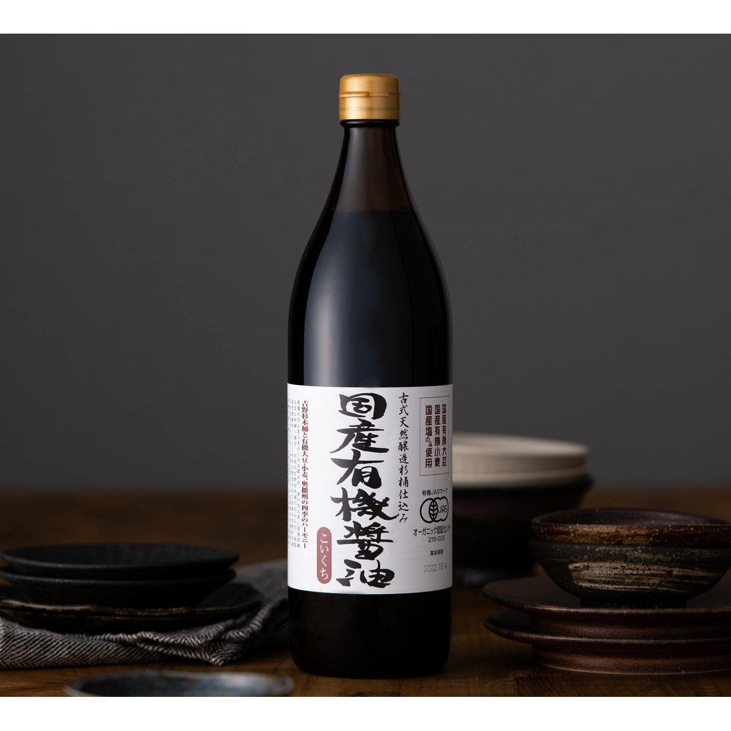 Organic Japanese Dark Soy Sauce by Adachi Koikuchi - Premium 500ml Bottle for Sushi, Ramen & Asian Cooking | Gluten-Free, Non-GMO, Authentic Flavor