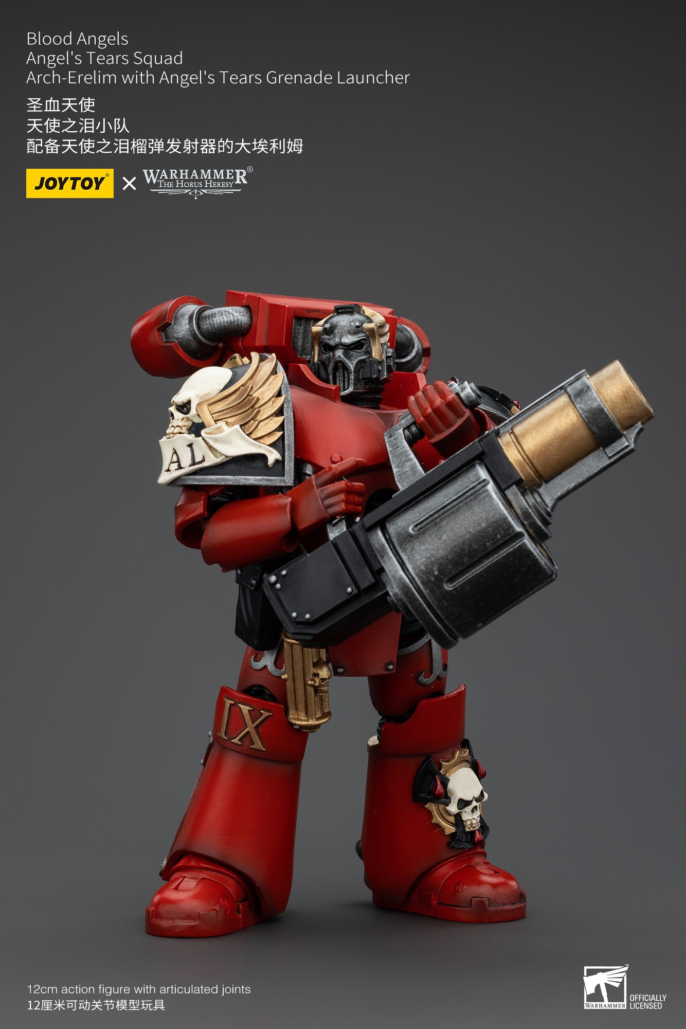 1/18 JOYTOY Warhammer 40K Action Figure - The Horus Heresy Blood Angels Angel's Tears Squad - Highly Detailed Collectible Model for Warhammer Fans & Tabletop Gaming Scenes