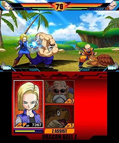 Dragon Ball Z: Extreme Butoden - Nintendo 3DS Game | Action Fighting Anime Adventure for Kids & Adults | Perfect for Travel & Home Entertainment