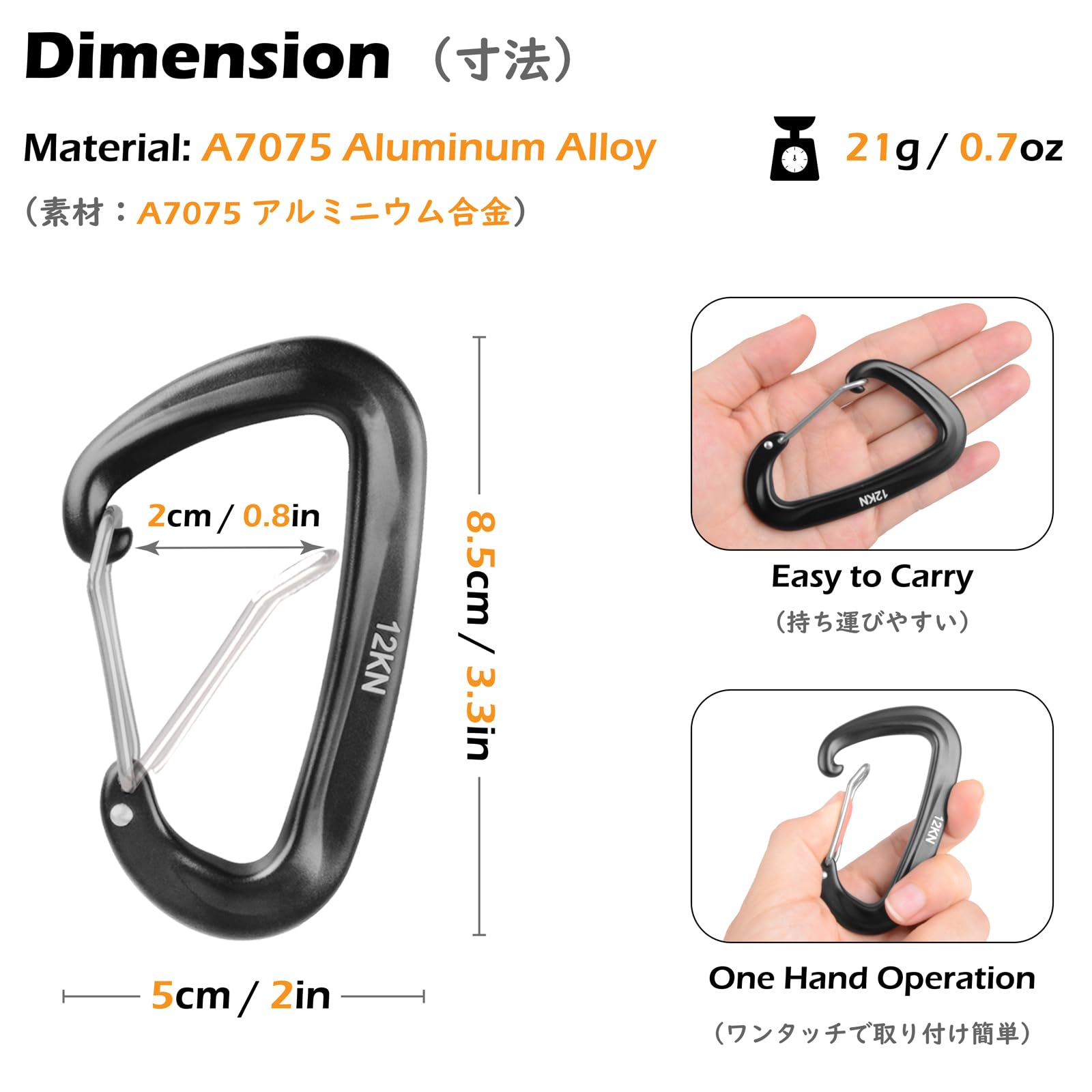 Heavy Duty TRIWONDER Carabiner Clips 12kN & 25kN - Small Climbing Carabiners for Hammock, Keys, Dog Leash, Harness - Perfect for Camping, Hiking & Outdoor Adventures