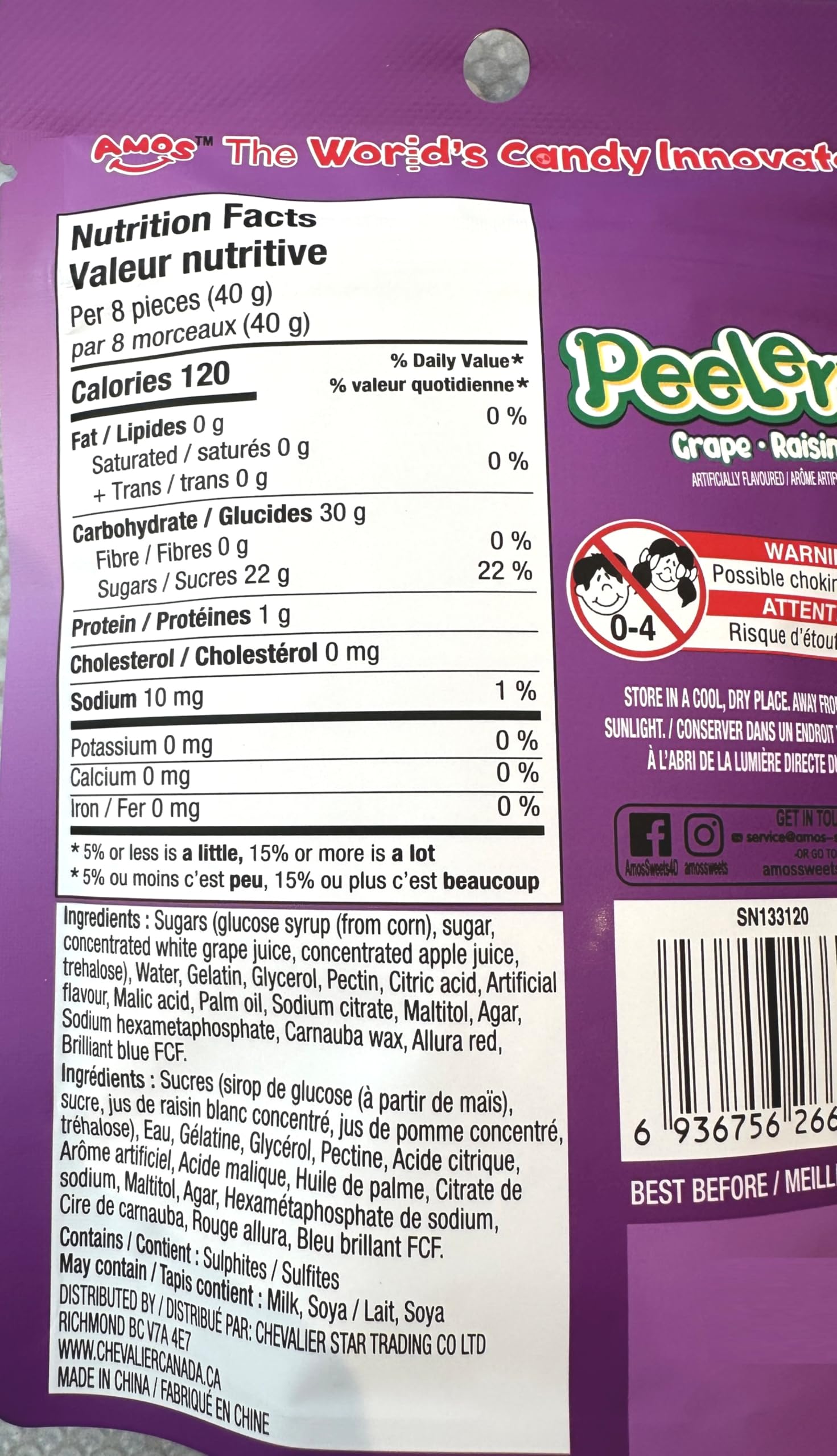 Amos Peelerz Gummy Peeling Candy - Assorted Fruit Flavors, Peelable Fruit Snacks, Resealable 2.19oz Bags (4 Pack) - Perfect for Lunchboxes, Party Favors & On-the-Go Snacking