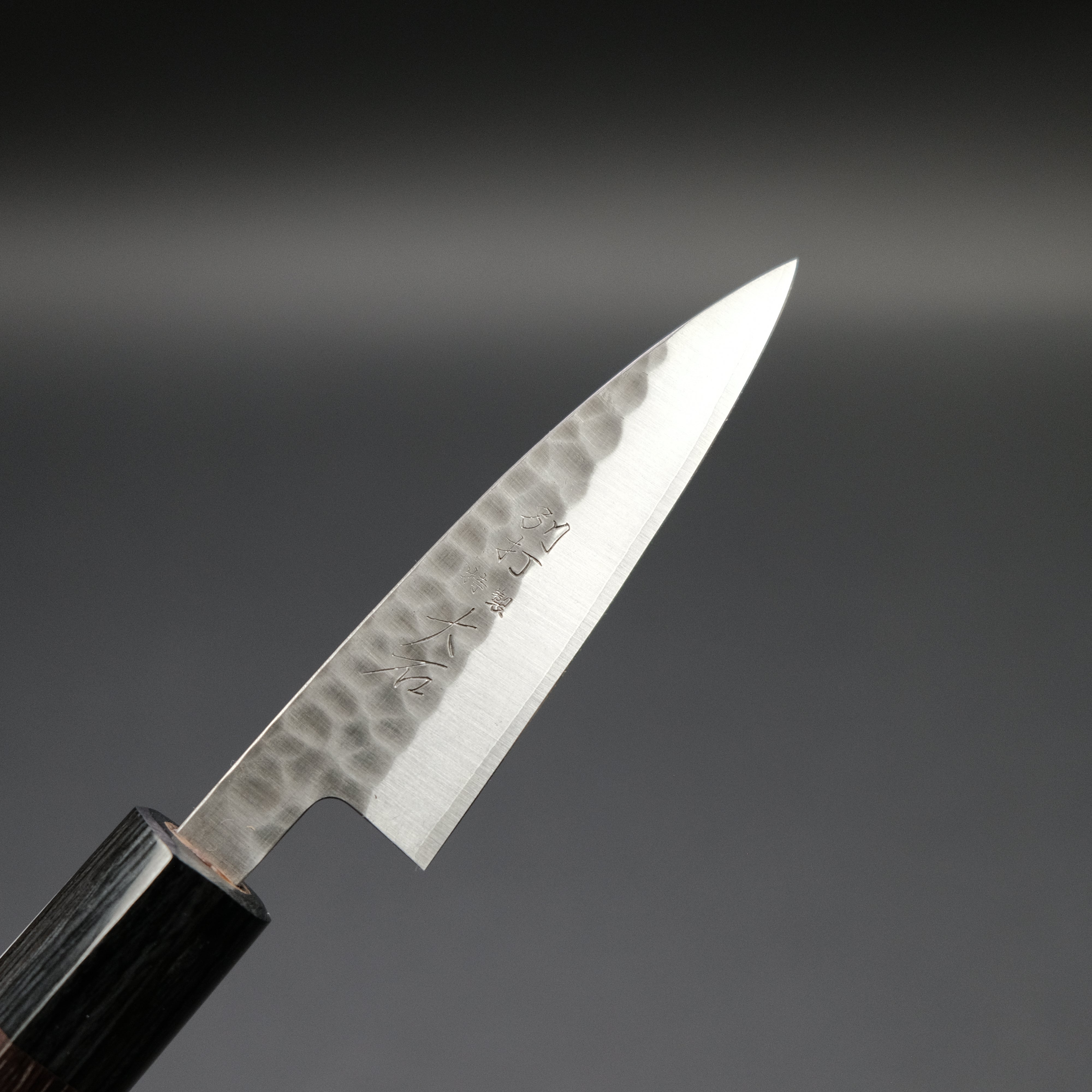 Ohishi SLD Tsuchime Paring Knife 85mm - Premium Japanese Kitchen Knife with Rosewood Handle - Perfect for Peeling, Slicing & Precision Cutting Fruits & Vegetables