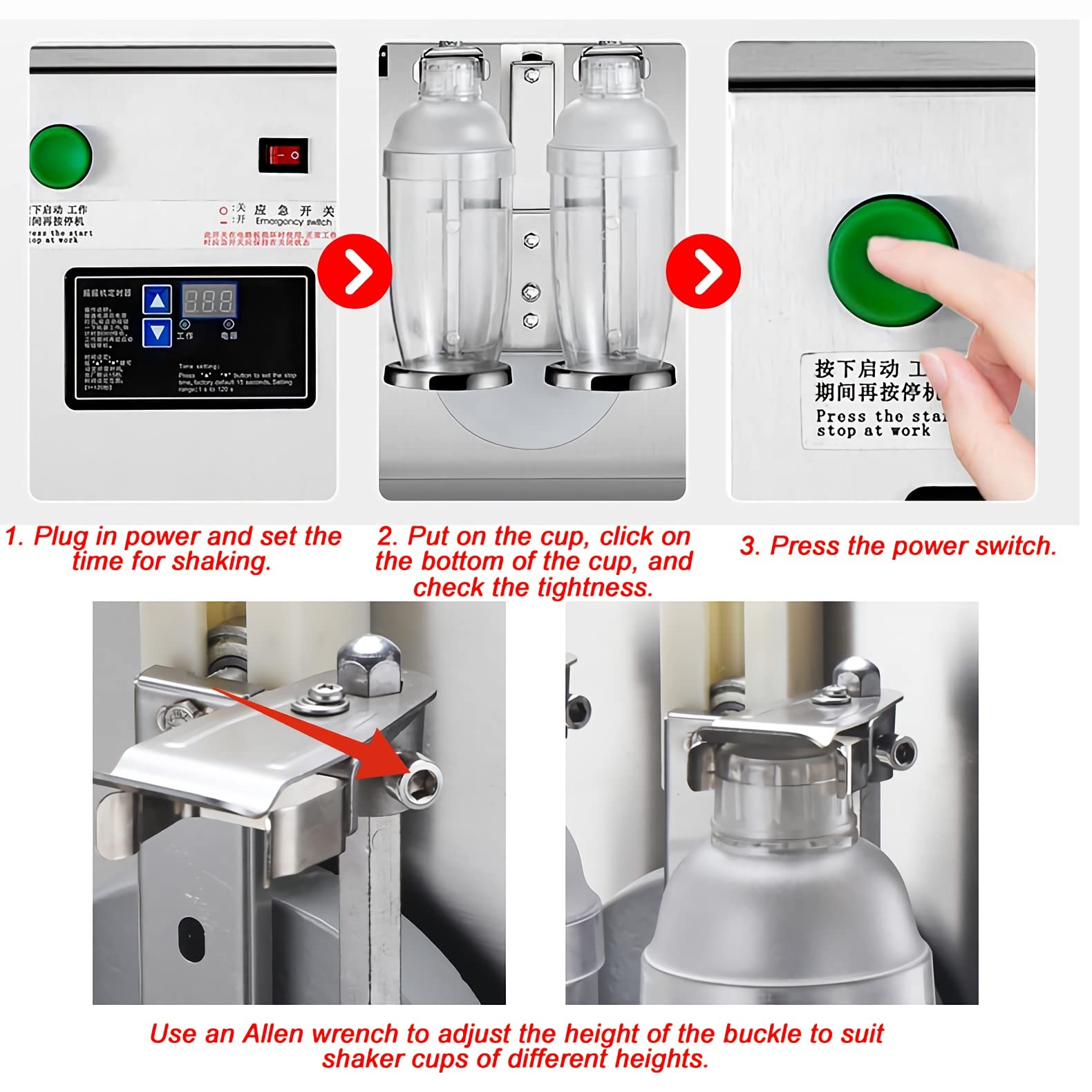 INTSUPERMAI Electric Bubble Boba Milk Tea Shaker - Double Cup Commercial Tea Mixer with 1-120s Timer, 110V for Milk Tea, Juice & Cocktail Mixing - Perfect for Tea Shops, Cafes & Home Bar Use