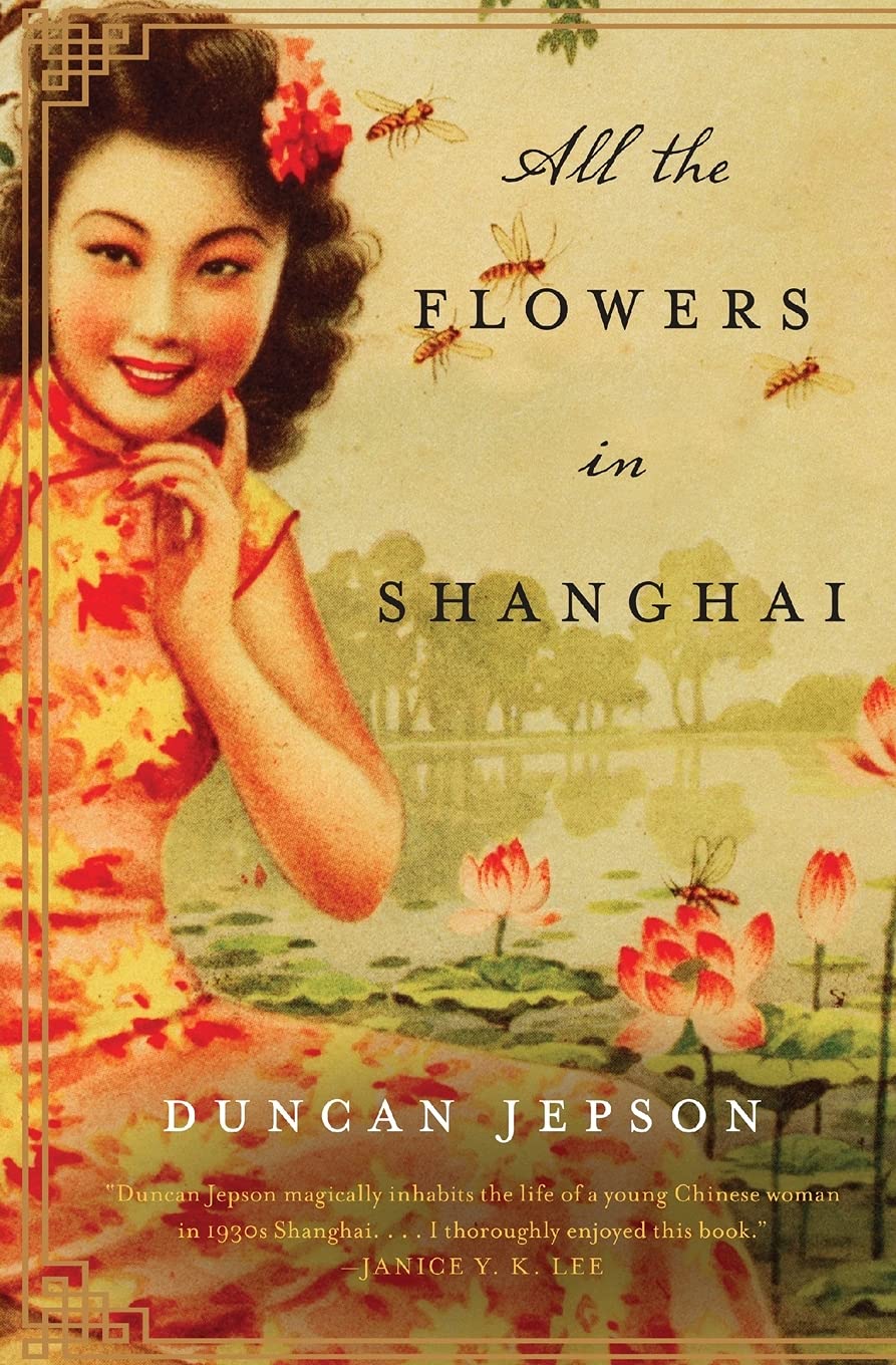 All the Flowers in Shanghai - Premium Floral Decor for Home, Wedding & Events | Authentic Chinese Style Bouquets & Arrangements