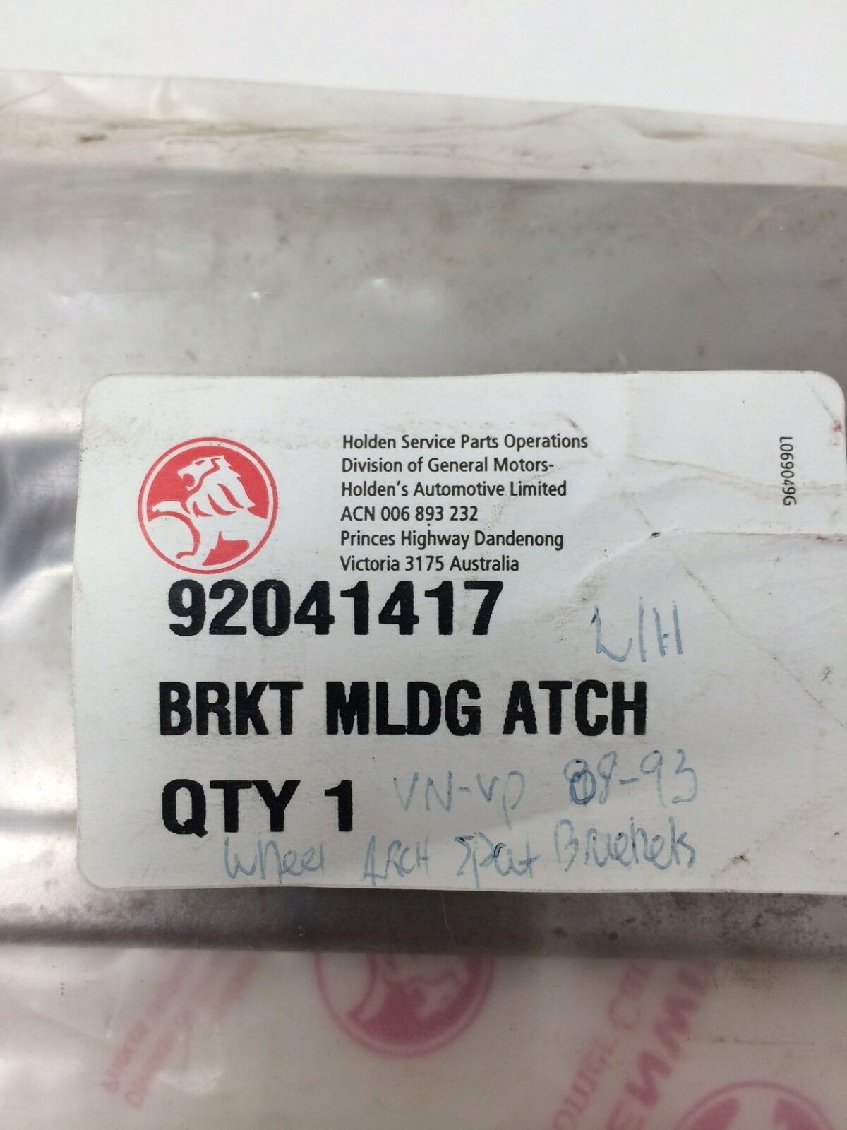 Genuine Holden VN VP Commodore LHR Wheel Arch Spat Mount Bracket - Left Hand Rear Fender Support for Classic Car Restoration & Custom Builds