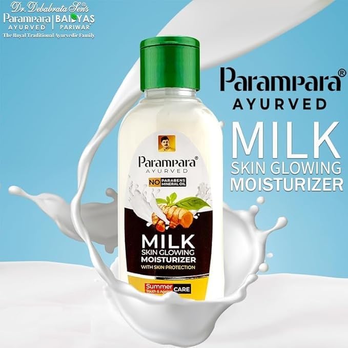 Parampara Ayurved Milk Skin Glowing Moisturizer – Non-Greasy Hydrating Face Cream with Honey, Glycerin & Milk Extracts for Dry Skin, Brightening & Deep Nourishment | 100ml | Pack of 2 | Daily Skincare Routine for Radiant & Healthy Complexion
