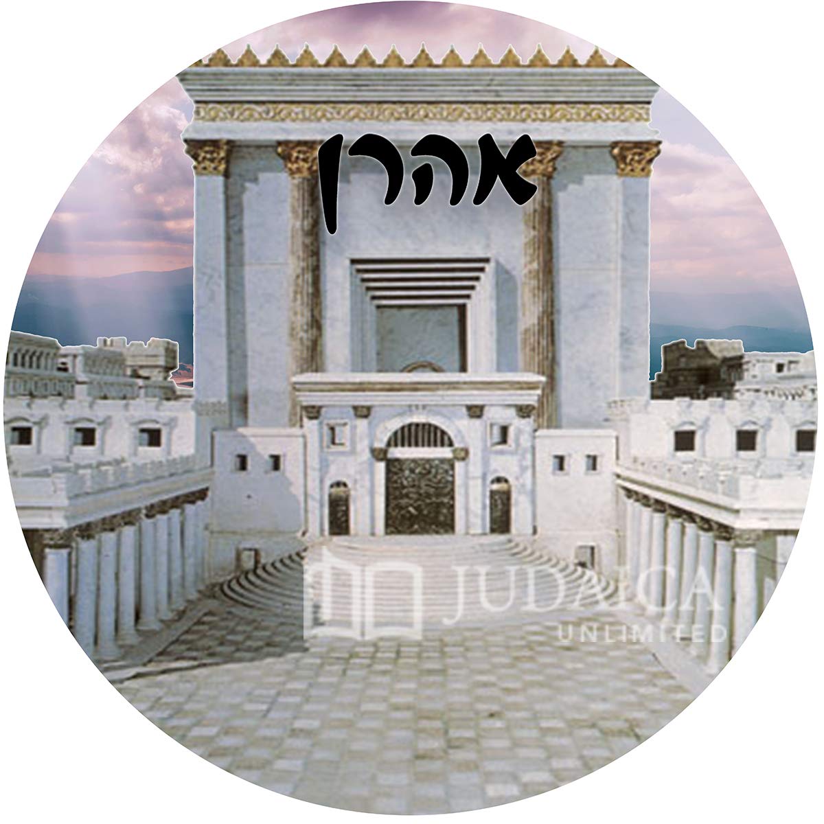 DIY Jewish Diamond Art Set - 7 Ushpizin Paint Canvases for Sukkot Decorations | Judaica Crafts Kit for Home & Holiday Decor