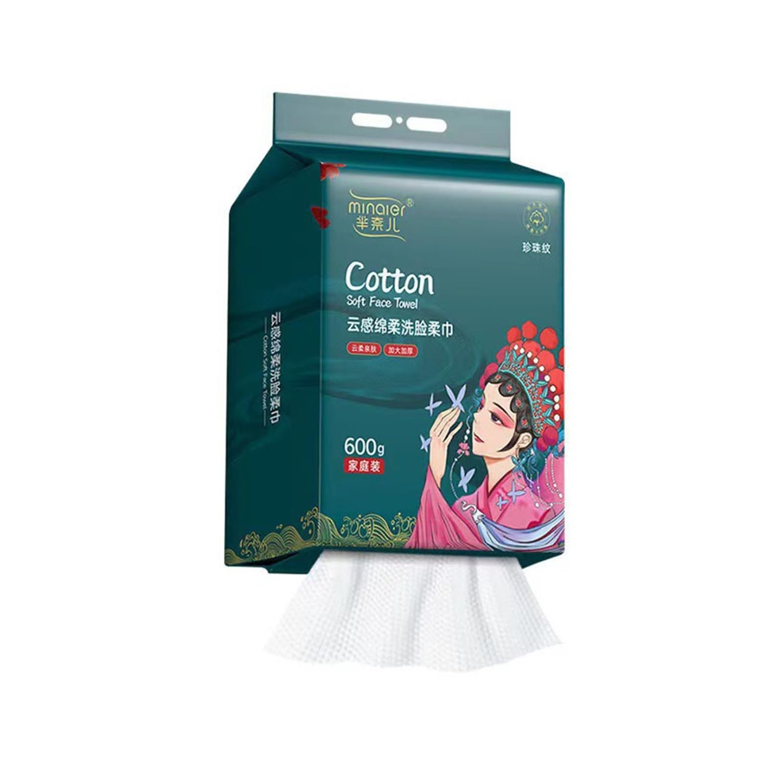 600g Cotton Tissue - Thickened & Enlarged Disposable Face Towels | Soft Makeup Remover Wipes | Hanging Design for Easy Use | Ideal for Skincare, Makeup Removal & Gentle Face Cleansing