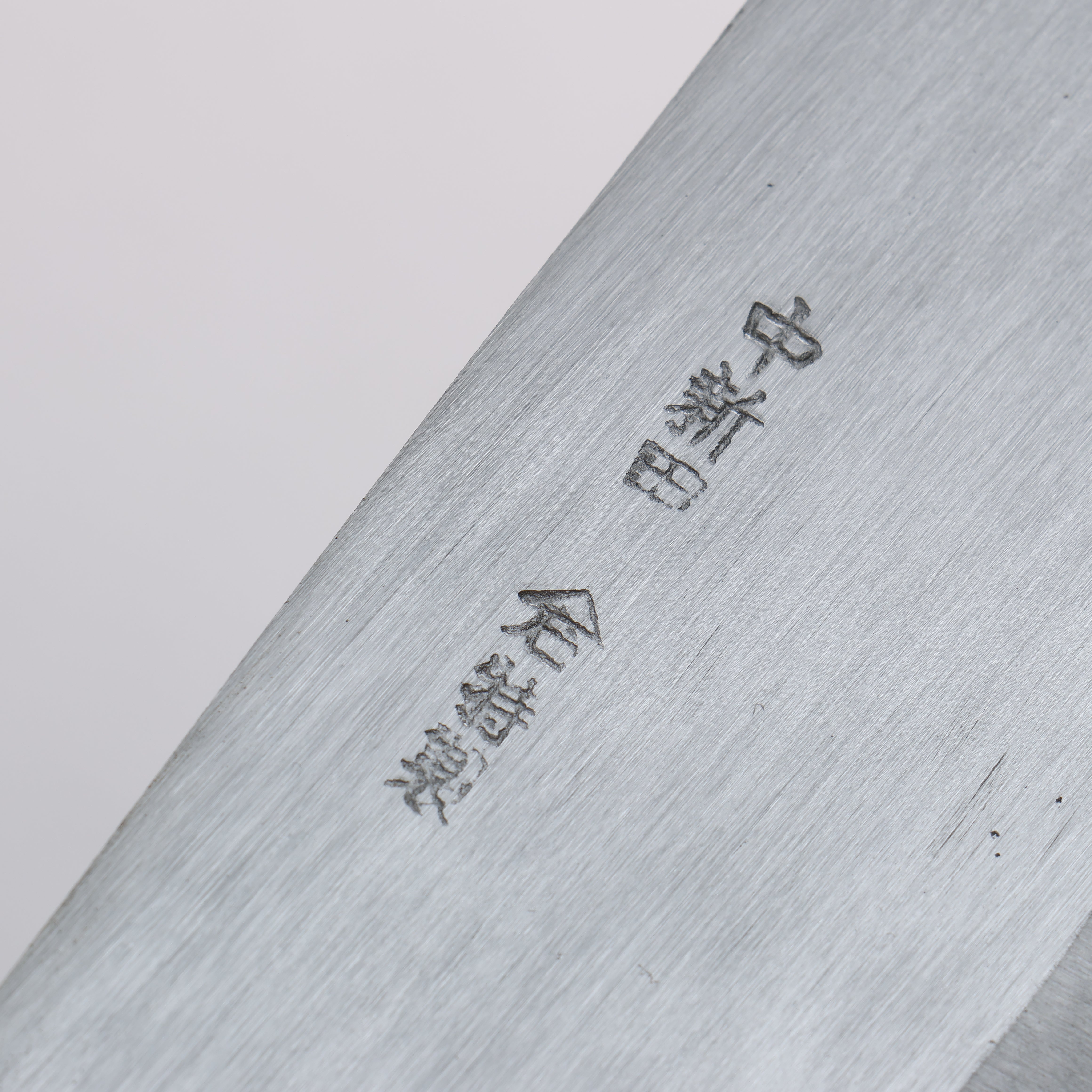 Premium Nakaniida White Steel No.2 Nakiri Knife 180mm - Japanese Migaki Finished Blade with Burnt Oak Handle - Ideal for Vegetable Chopping, Slicing & Precision Kitchen Tasks