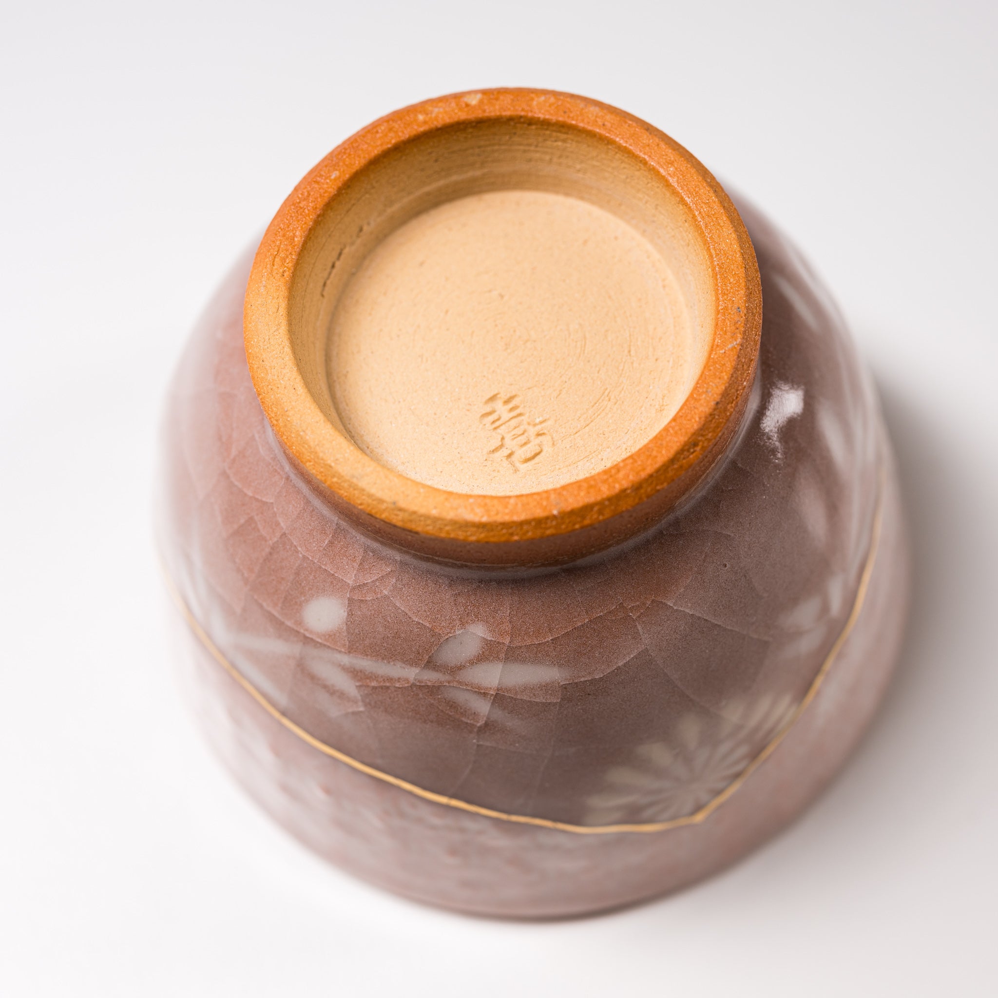 Handmade Kyo Kiyomizu Ware Kumidashi Tea Cup - Traditional Japanese Karakusa Pink Ceramic Teacup for Matcha, Sencha & Daily Tea Ceremonies