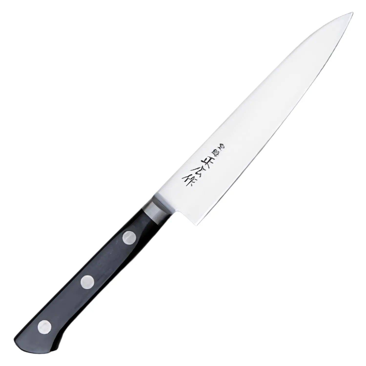 Masahiro Japanese Steel Petty Knife 5.5