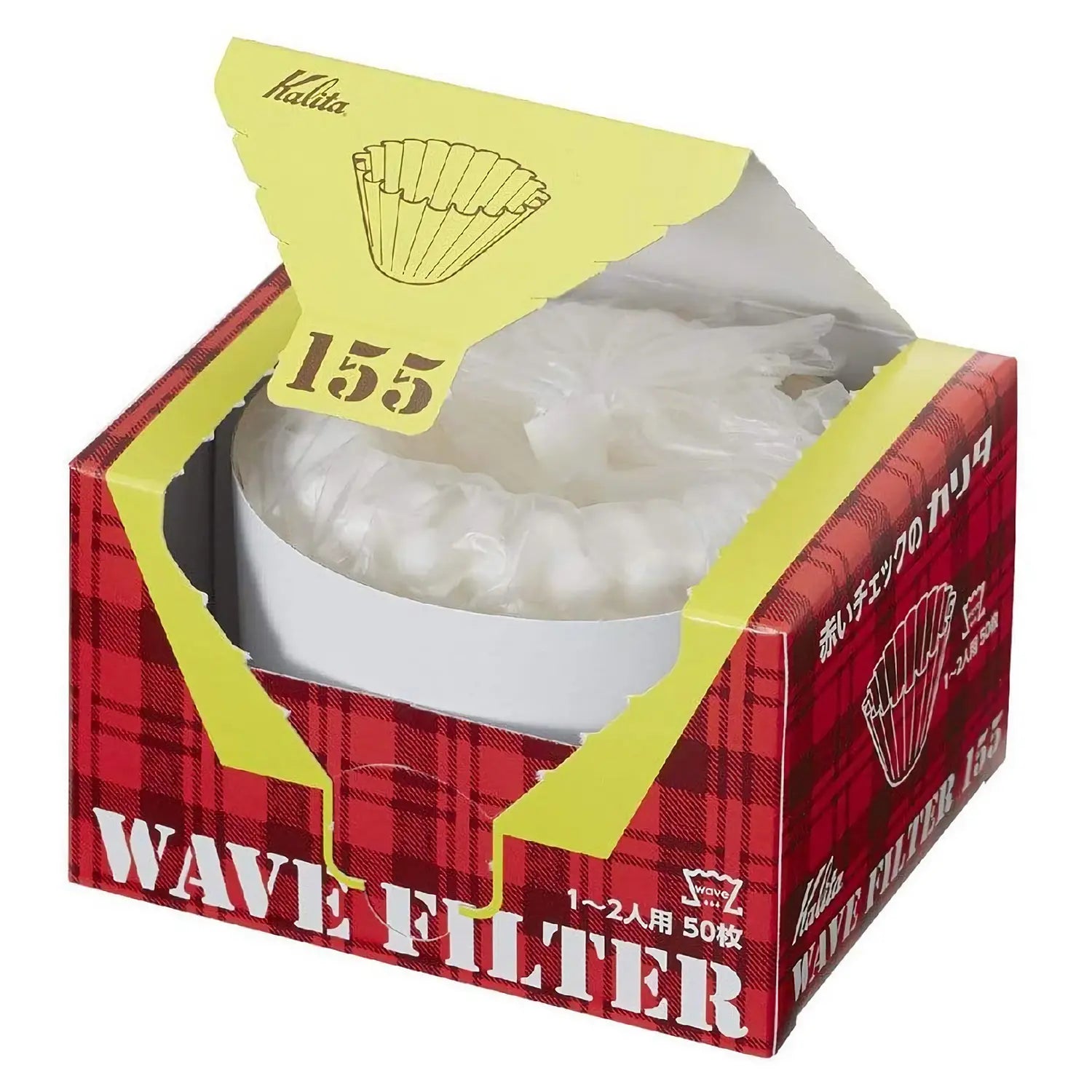 Kalita Wave Series Wood Pulp Coffee Filters - 50 Count, Natural Unbleached Paper Filters for Pour Over Coffee Brewing - Perfect for Home Baristas and Specialty Coffee Lovers