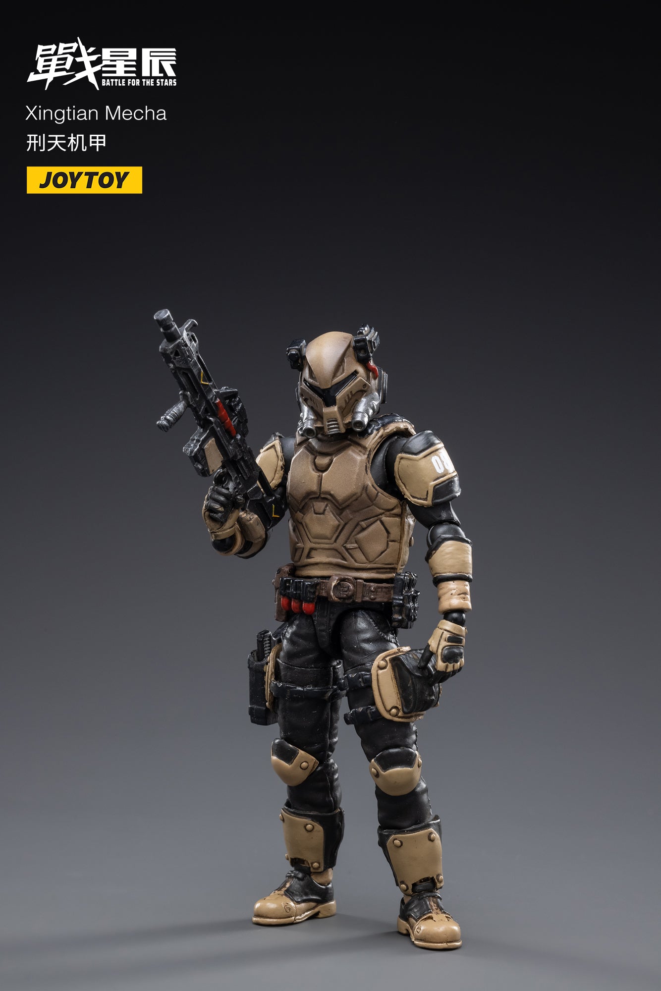 JOYTOY 1/18 Scale Xingtian Mecha Action Figure with Pilot - Collectible Die-Cast Robot Model for Mecha Battle For The Stars - Perfect for Display, Gifts, and Anime Fans Collection