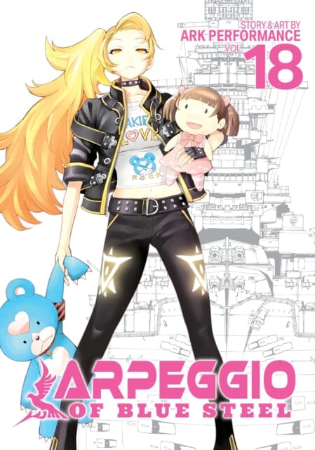 Arpeggio of Blue Steel Vol. 18 Manga by Ark Performance - Sci-Fi Naval Adventure Comic for Anime Fans & Collectors