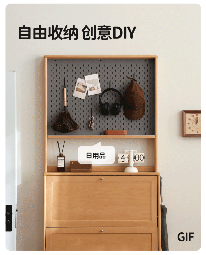 Beech Solid Wood Ultra Thin Flip Shoe Cabinet - Space Saving Shoe Storage for Entryway, Closet & Small Apartments