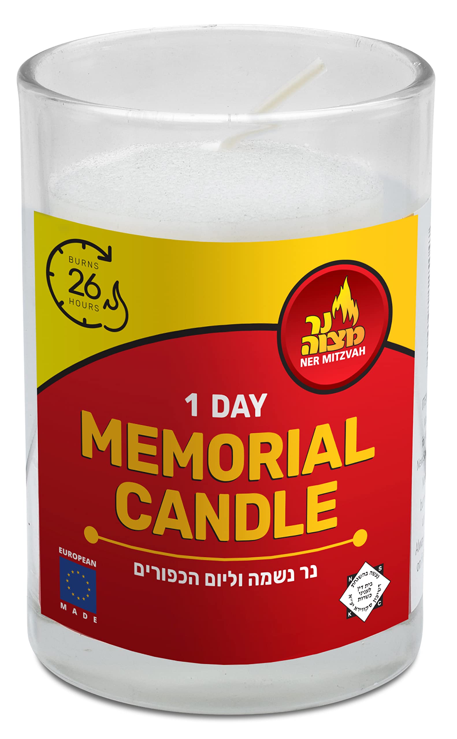 Yahrzeit Memorial Candles - 24 Hour Jewish Memorial Candle for Yom Kippur & Remembrance - Glass Tumbler Candle (1 Pack) - Perfect for Synagogue, Home Memorials & Jewish Traditions