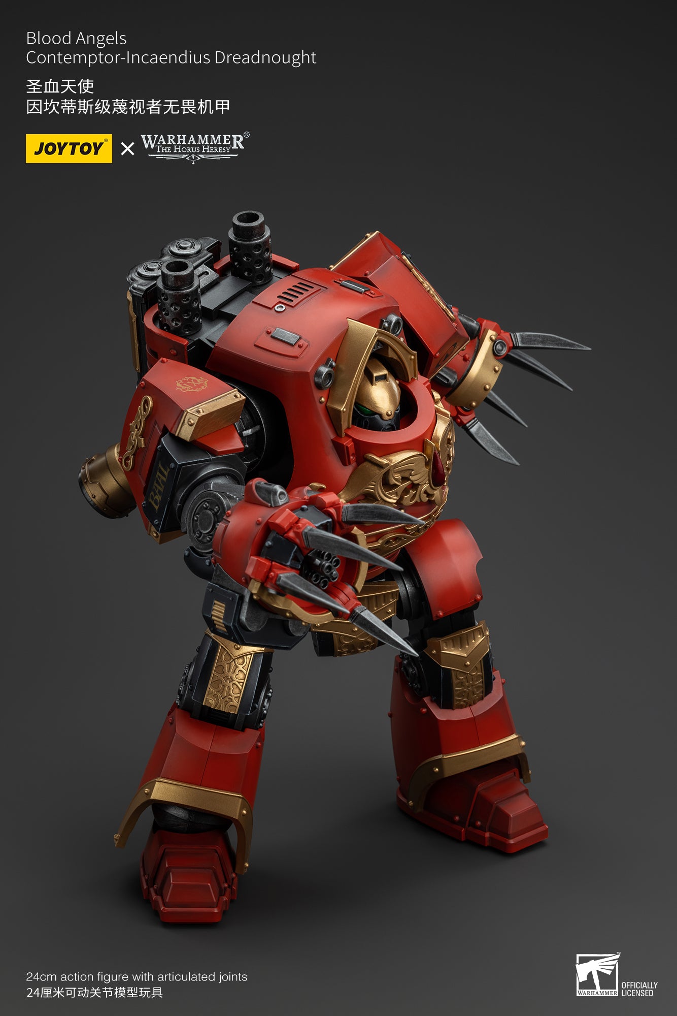 1/18 JOYTOY Warhammer The Horus Heresy Blood Angels Contemptor Incaendius Dreadnought Action Figure - Collectible Model for Display, Gaming & Warhammer 40K Battle Scenes