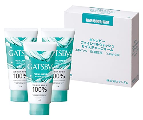 GATSBY Men's Facial Wash Moisture Foam 130g x 3 Pack - Hydrating & Cleansing Face Wash for Men - Perfect for Daily Skincare & Travel