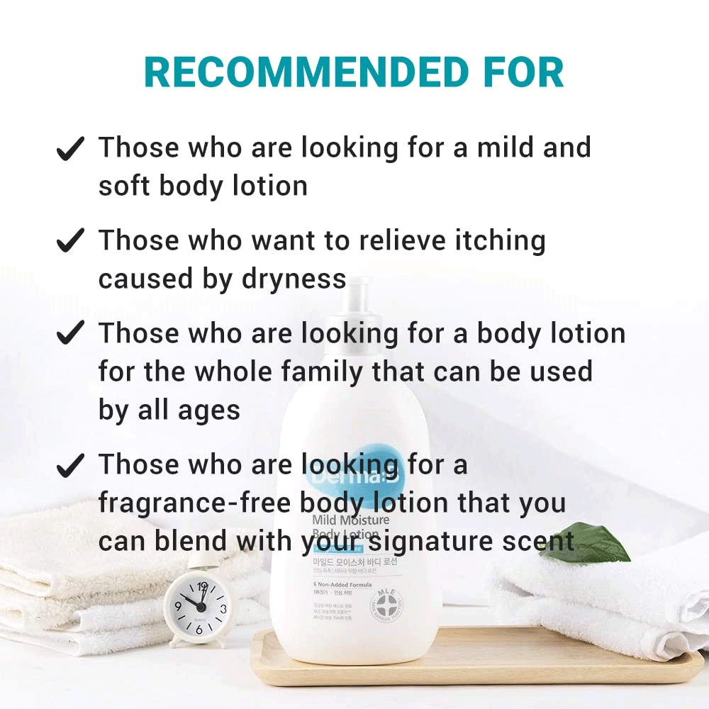 Derma:B Mild Moisture Body Lotion 400ml - Hydrating & Soothing Dry Skin Care for Daily Use - Perfect for Sensitive Skin & After-Sun Care