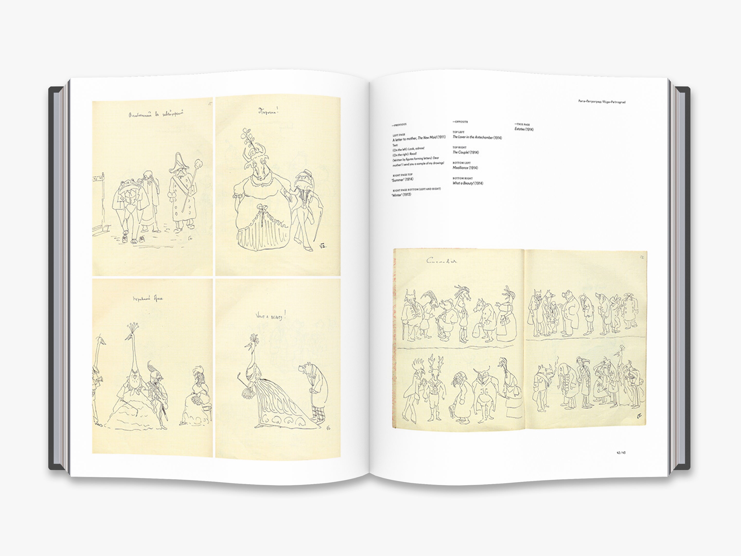 Eisenstein on Paper - Classic Film Theory Book for Cinema Studies & Filmmaking | Perfect for Film Students, Scholars & Movie Enthusiasts