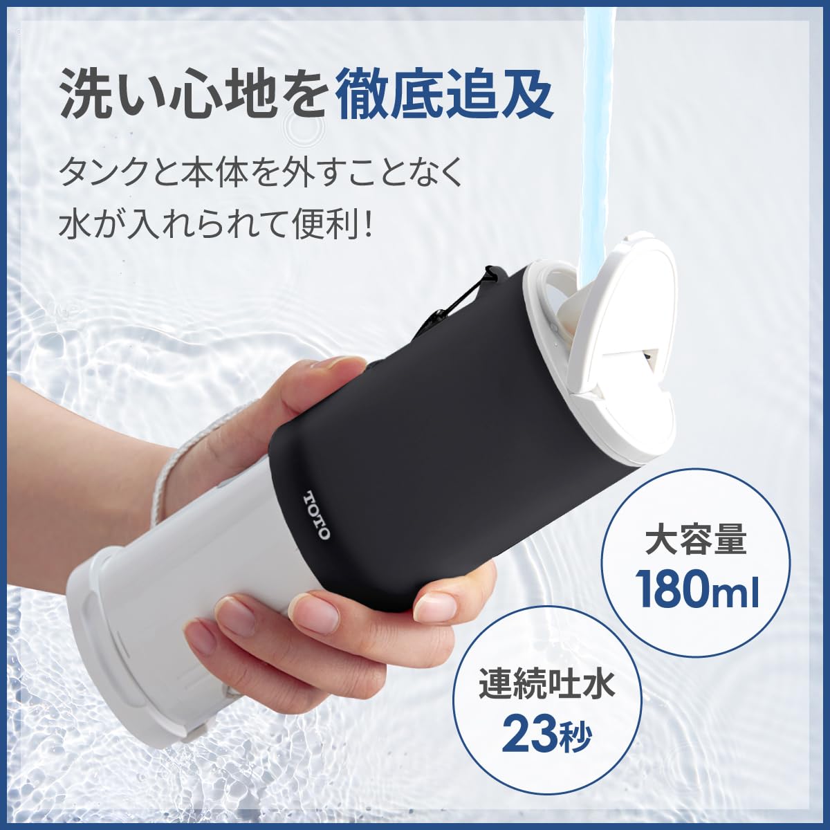 Portable Camping Toilet Shower - Lightweight & Compact Outdoor Shower for Hiking, RV Trips & Emergency Use