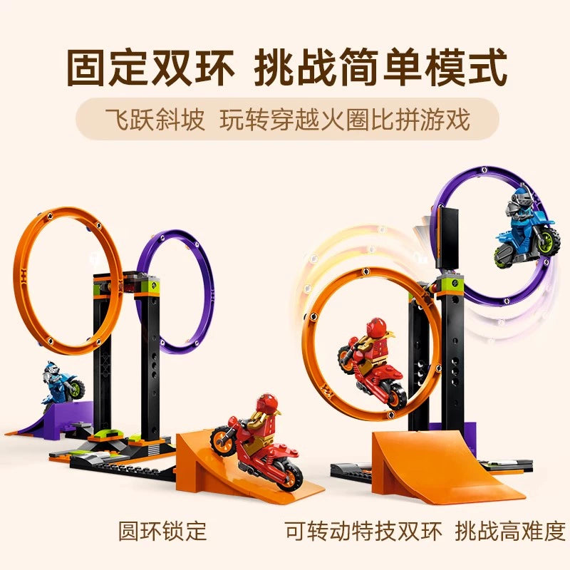 117-Piece Spinning Stunt Challenge Set - Fun Fidget Toy for Kids & Adults - Perfect for Stress Relief, Office Breaks, and Party Games