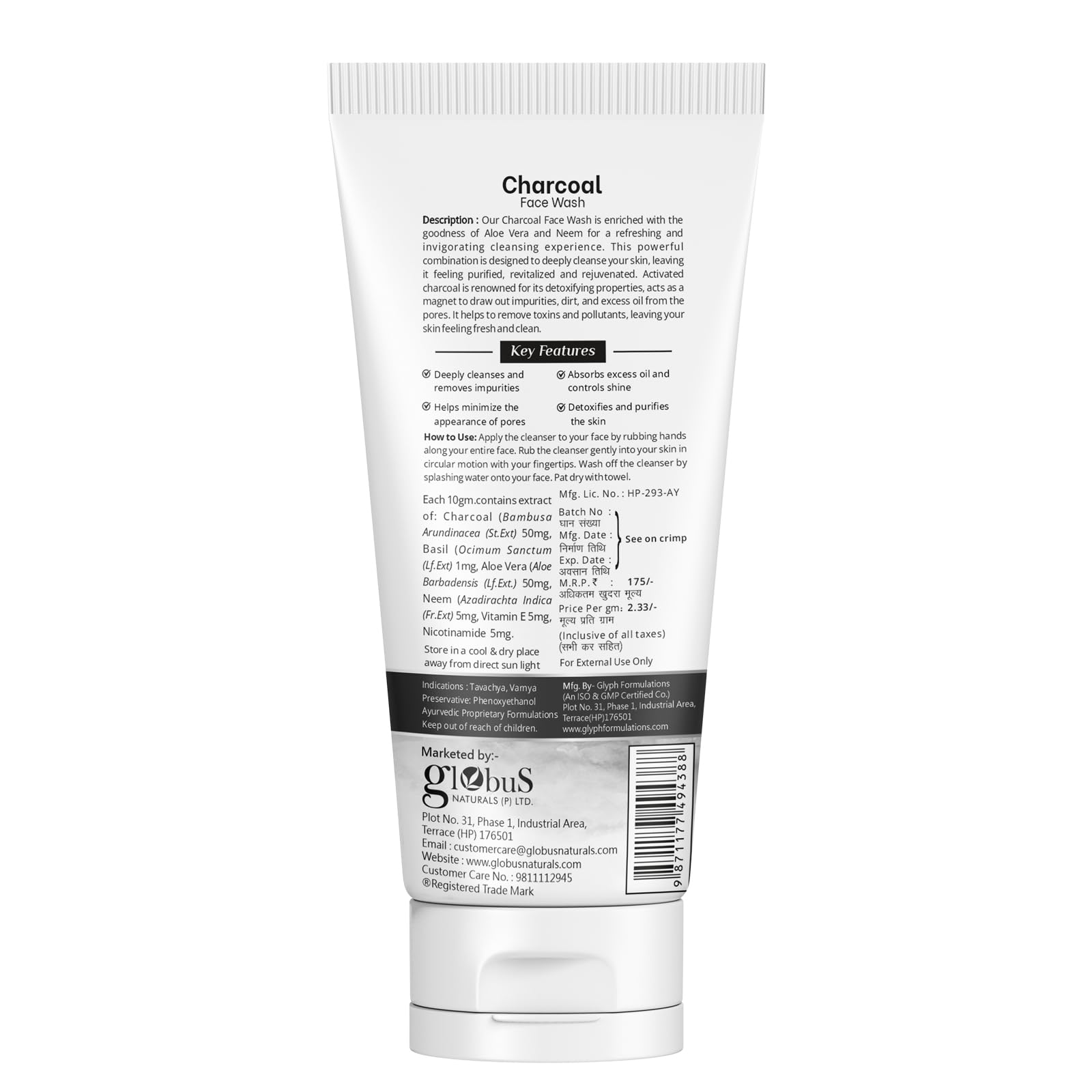 Globus Naturals Anti-Pollution Charcoal & Tea Tree Oil Face Wash for Oily & Acne-Prone Skin - 75g (Pack of 2) | Deep Cleansing, Detoxifying & Oil Control for Daily Skincare Routine
