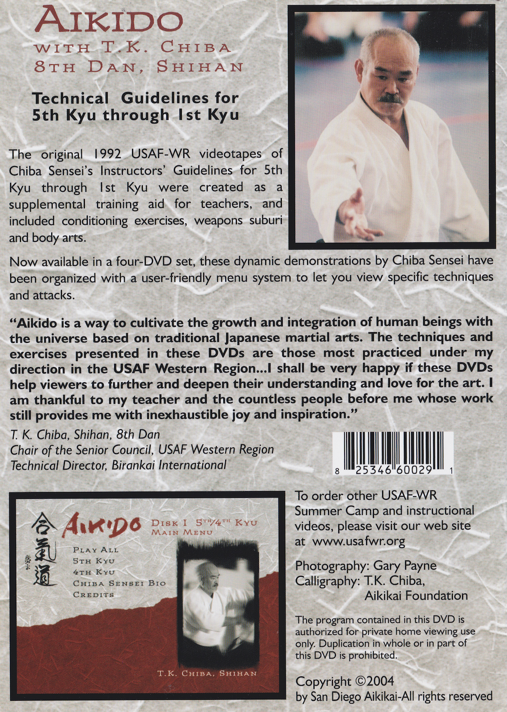 TK Chiba Aikido Technical Guidelines 4 DVD Set - Preowned Martial Arts Training Videos for Self-Defense & Dojo Practice