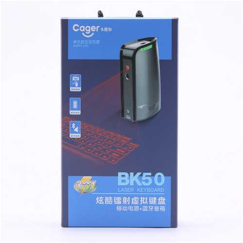 Cager BK50 Wireless Laser Projection Keyboard with Built-in Power Bank & Bluetooth Speaker - 3-in-1 Portable Device for Office, Travel, and Home Entertainment