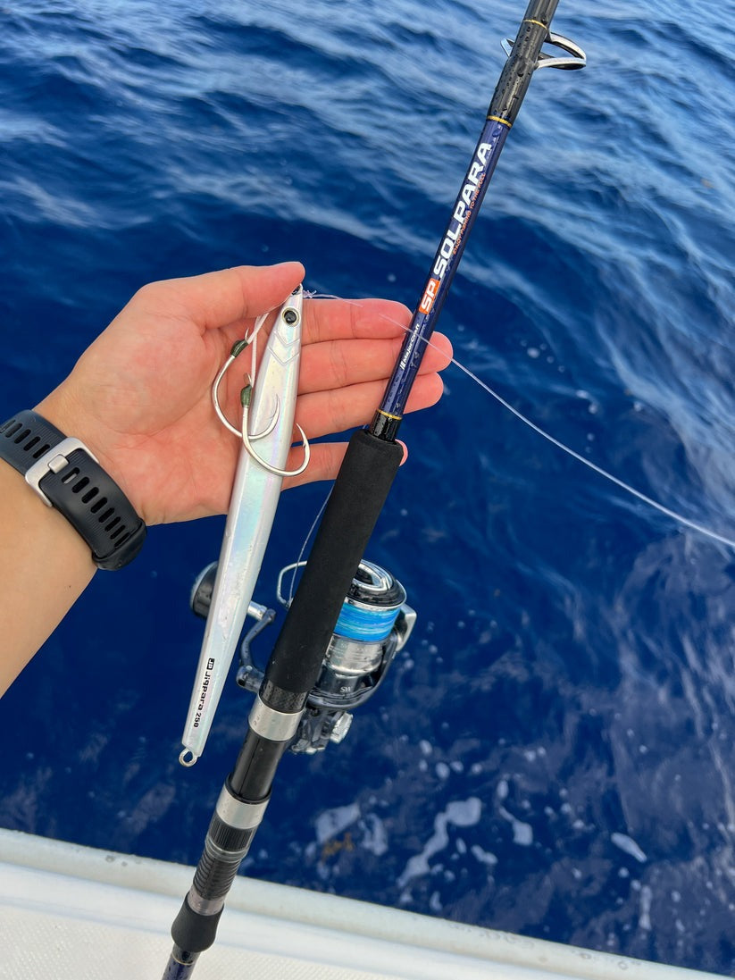 Major Craft Solpara Jigging Spinning Rods - High Performance Saltwater Fishing Rod for Jigging & Casting | Perfect for Offshore, Deep Sea & Inshore Fishing Adventures