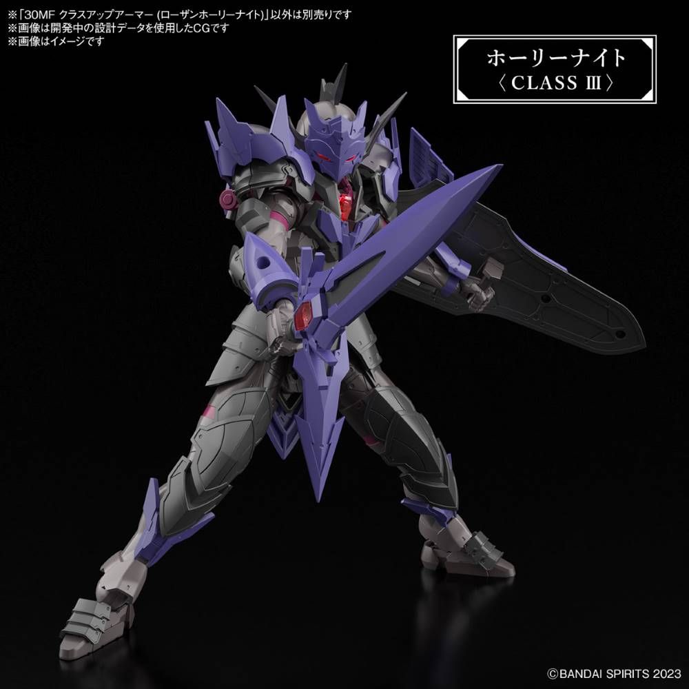 Bandai 30 Minutes Fantasy 30MF A02 1/144 Scale Class Up Armor (Rosan Holy Knight) Model Kit - Perfect for Anime Collectors & Gundam Builders