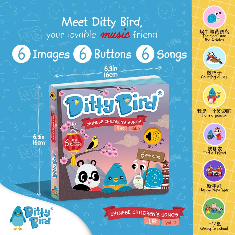 Ditty Bird Bilingual Musical Book - Chinese Nursery Rhymes & Children Songs | Interactive Sound Book for Toddlers (English & Mandarin) | Fun Learning Toy for Babies | Perfect for Bedtime, Playtime & Early Language Development