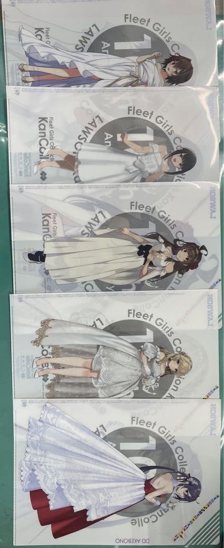 KanColle Anime Clear File Folder - A4 Size Plastic Sleeve for School, Office & Convention Organization | Perfect for Anime Fans, Collectors & Convention Merchandise Storage