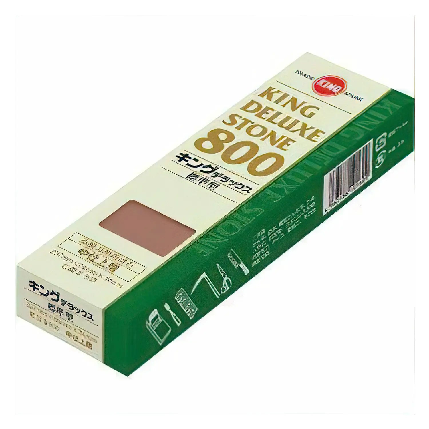 Premium King Deluxe Sharpening Stone - 400/1000 Grit Whetstone for Knives, Tools & Scissors - Perfect for Kitchen, Camping & Professional Use