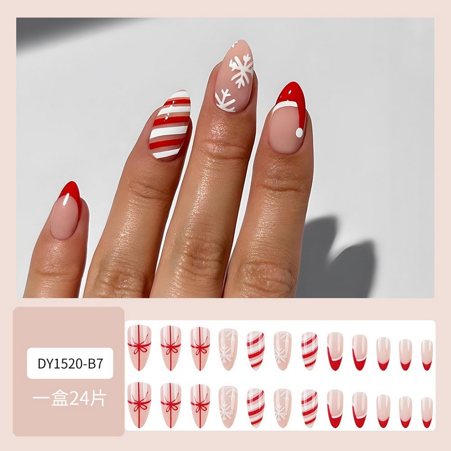 Christmas Press on Nails Short Almond Fake Nails - Xmas Red & White Stripes with Snowflake Santa Hat Bow Design - 24Pcs Full Cover Acrylic Nails Kit for Women - Perfect for Holiday Parties, Gift Giving & Festive Manicures