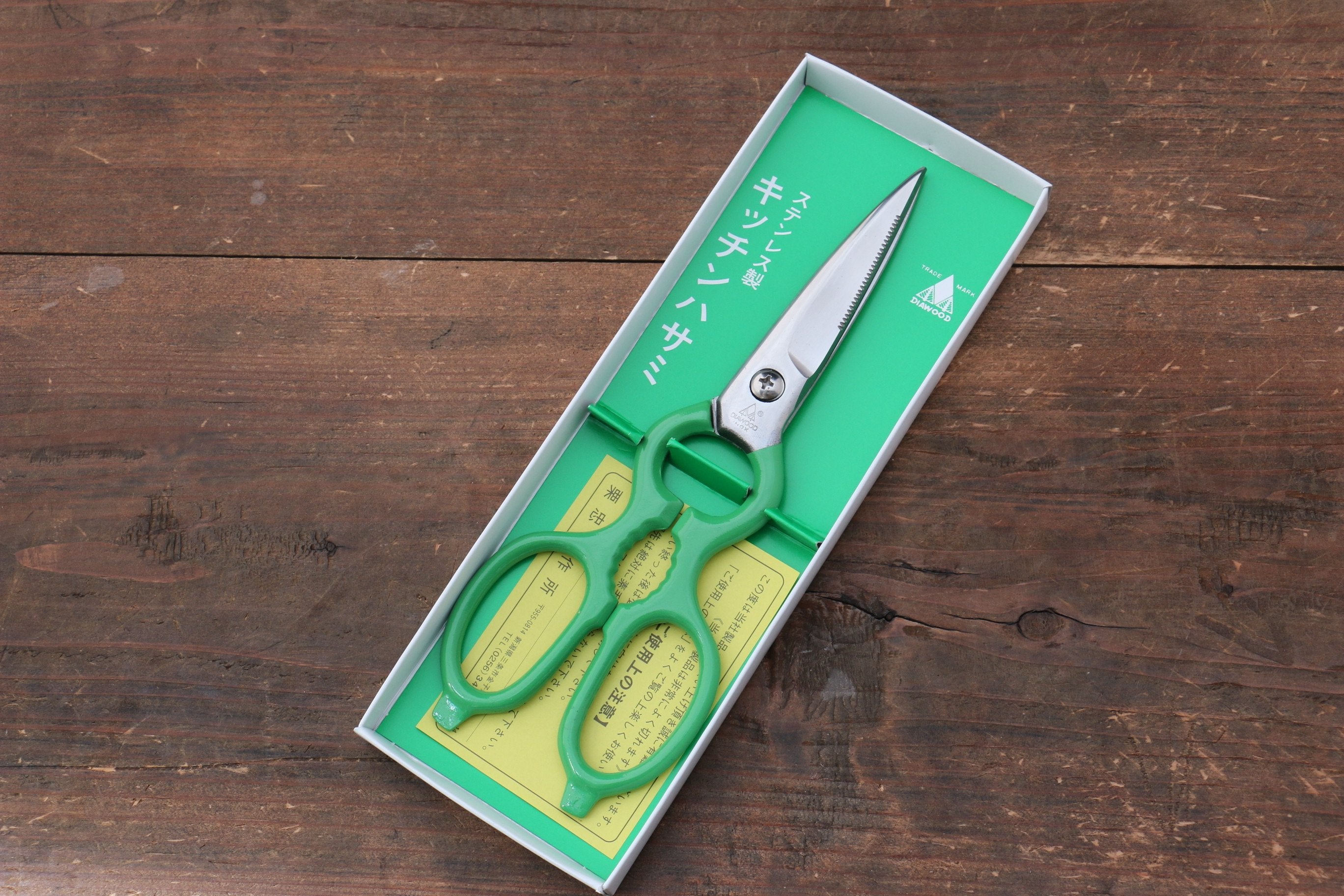 Premium MT Stainless Steel Scissors - Sharp Heavy Duty Kitchen & Craft Scissors for Cutting Fabric, Paper, Herbs - Ideal for Home, Office & DIY Projects