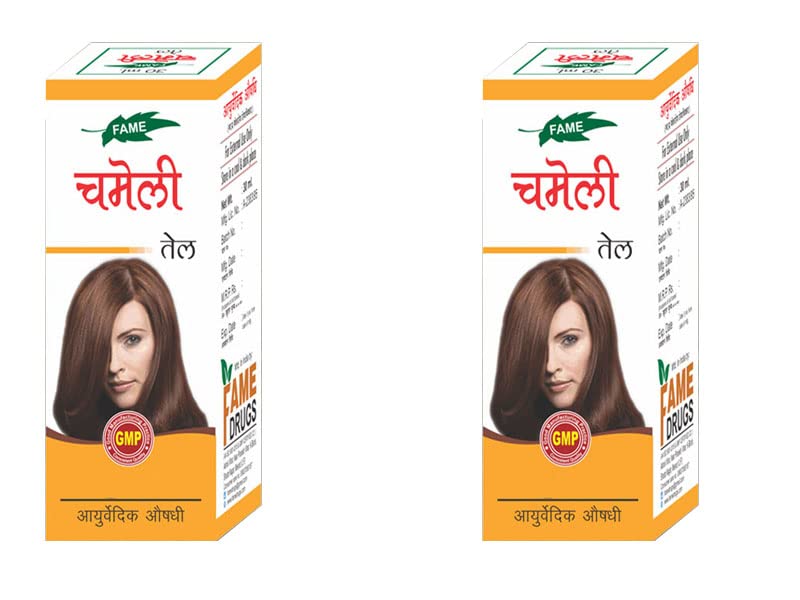 Pure Chameli Jasmine Hair Oil for Stress Relief & Hair Growth - 60ml (Pack of 2) | Therapeutic Aromatherapy Oil for Relaxation, Scalp Massage & Nighttime Hair Care